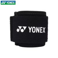 2023 ❄ YONEX Yonex Badminton Protective Gear Genuine Wrist Sports Protective Gear MPS07CR Pressurized Protection Adjustable