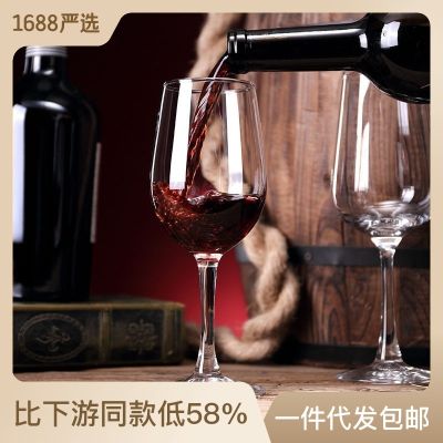 เครื่องแก้ว,แก้วไวน์แดง,แว่นตาสไตล์ยุโรป,ขวดเหล้า,ที่วางแก้ว,2ชิ้น,6ชุดไวน์,ชุดแก้วไวน์,ของใช้ในครัวเรือน