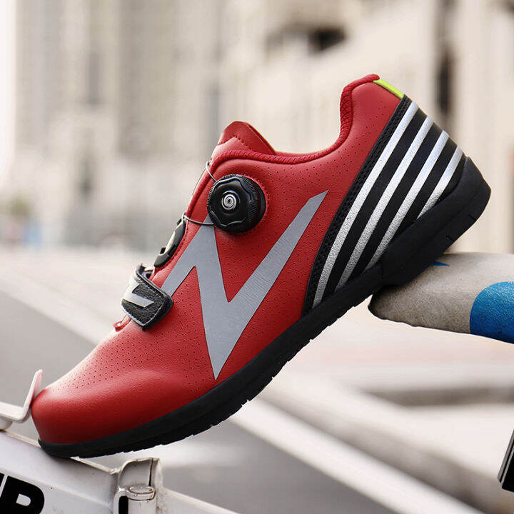 Fizik cleats on sale