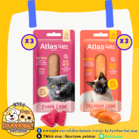 Atlas Cat Loin ขนมแมว เนื้อปลาทูน่า และ เนื้อปลาแซลมอน เนื้อปลา 100%  (30g.)