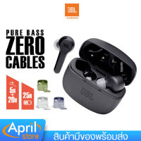 หูฟังบลูทูธ รุ่น TUNE215 หูฟังไร้สาย ความจุแบต หูฟัง40 mAh / เคสชาร์จ 300mAh เสียงดี เบสแน่น เวอร์ชั่นบลูทูธ 5.0 แถมสาย USB Micro