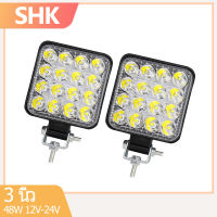 SHK 3 นิ้ว 48 วัตต์ 12V 24V LED ไฟสปอร์ตไลท์ ไฟตัดหมอก ไฟสปอร์ตไลท์รถยนต์ ไฟหน้ารถ ไฟท้าย ไฟช่วยตัดหมอก สว่างมาก ไฟ led ติดรถยนต์