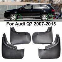 แผ่นบังโคลนรถยนต์1ชุดสำหรับ Audi Q7เจนเนอเรชันแรก2007 2008 2009 2010 2011 2012 2013บังโคลนแผ่นกันกระเซ็นอุปกรณ์ตกแต่งที่ปัดโคลนแผ่นบังโคลนรถ