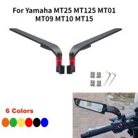 Rearview Mirror For Yamaha MT25 MT125 MT01 MT09 MT10 MT15 MT Wind Wing Swivel Side Reversing Mirrors Retroviseur Espelhos Moto