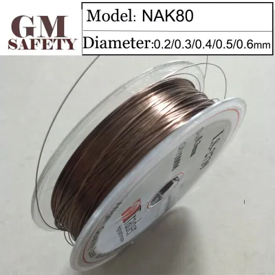 100meters/Roll Reel Laser Welding Wire Trader NAK80 Filler metal for soldering Welding electrode (0.2/0.3/0.4/0.5/0.6 mm) K004