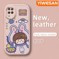 YIWESAN เคสปลอกสำหรับ Samsung F12 A12 5G A12 4G,เคสโทรศัพท์หนังนิ่มลายกระต่ายอวกาศนักบินอวกาศนาซ่าน่ารักเคสป้องกันกล้องคลุมทั้งหมดเคสสีกันกระแทกขอบนิ่ม