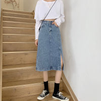 Small Temperament Wear High Front Slit Skirt Spring Mid-Length High Waist A- Line Denim Skirt Xs150cm