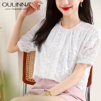 OULINNA เสื้อลูกไม้แขนสั้นเสื้อชีฟองใหม่,คอกลมหวานเรียบง่าย