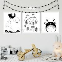 [COD] Elephant Llama Wall Stickers Poster Kids Room Vinyl Decals LC506