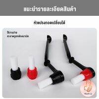 THUMBS UP แปรงล้างเครื่องชงกาแฟ แบบเปลี่ยนหัวได้ ไนลอน Coffee Machine Brush