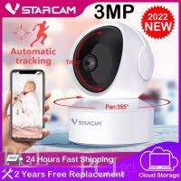 Vstarcam CS49 ( ใหม่ล่าสุด 2022 ) กล้องวงจรปิดไร้สาย Indoor ความละเอียด 3 MP(1296P) มีระบบ AI+ สัญญาณเตือน  รบกวนลูกค้าใส่เมมยี่ห้อKingston C10ของแท้เท่านั้นนะครับ  ยี่ห้ออื่นใช้ไม่ได้นะครับ ถ้าลูกค้าใส่เมมปลอมหรือยี่ห้ออื่นแล้วทำให้กล้องเสีย ทางร้านไม่