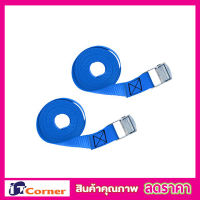 สายรัดโพลีเอสเตอร์ Polyester Loading 200kg  2 Pcs x CAM BUCKLE STRAP 25mmx2.5m สายเบลรัดของ สายเบลท์รัดของ เบลรัดของ สายรัดแคมบัคเคิ่ล