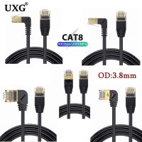 Cat8แบบบางเฉียบอีเธอร์เน็ต SFTP 40Gbps 2000Mhz Cat 8 RJ45เครือข่าย Lan 90องศาขึ้นมุมลงอินเทอร์เน็ต RJ