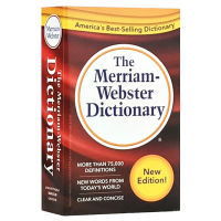 Wei Xiaohong Merriam Webster Dictionary