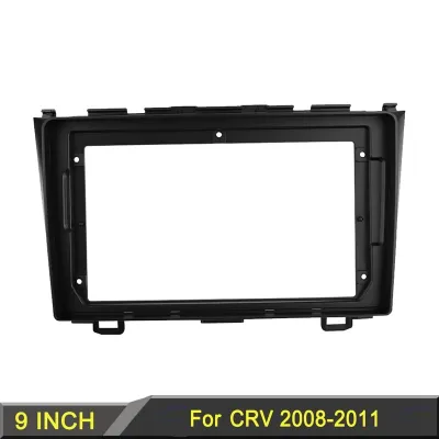 Car Radio Fascias for Honda CRV CR-V 2008-2011 9 Inch Stereo Panel Dashboard Kit Refitting Installation Frame