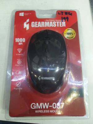 GEARMASTER wireless mouse GMW-037