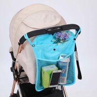 Baby Stroller Bag Organizer Universal Useful Accessory Hanging Net Big Bags Portable Baby Umbrella Storage Bag Pocket Cup Holder