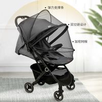 【LZ】℡❃┅  Summer Mosquito Net for Baby Stroller Breathable Anti Fly Insect Foldable Sunshade Canopy Mosquito Mesh Net Home Garden Bed Tent