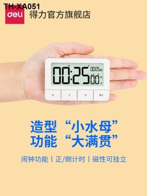 Powerful timer to remind students do questions postgraduate entrance examination kitchen multi-function time alarm clock stopwatch inverted dual-use