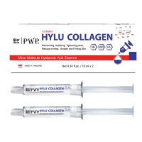 คอลลาเจน Hylu Collagen Vitamin 10 ml