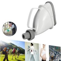 【LZ】┋✣  Portátil Unisex Potty Pee Funil Adulto Urinol Stand Up Car Outdoor WC