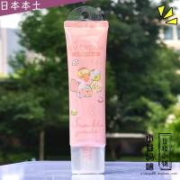 Japanese native san-x corner biological sunscreen cream 50g face body isolation UV SPF30