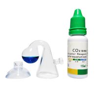 Aquarium CO2 Indicator DIY Fish Tank Glass Liquid Tester Monitor Plants Grass CO2 System Solution Drop Checker Kit 15ml Electrical Trade Tools Testers