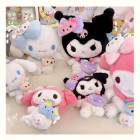 Sanrio Bag Series Soft Plush Dolls Cute Kuromi Cinnamoroll Melody Keychain Doll Collection Plush Pendant Christmas Gift