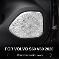 S60รถวอลโว่2020 2021 V60 Copertura Altoparlante Decorazdel Suono Corno Cornice Accessori Interni Auto