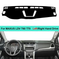 2 Layer Car Dashboard Cover Carpet Dashmat For MAXUS LDV T60 T70 LHD RHD Dash Mat Cushion Anti-sun Sun Shade