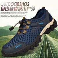 2021 mens net shoes summer breathable wng shoes mens sports leisure running tide shoes Korean mesh mountaineering shoes