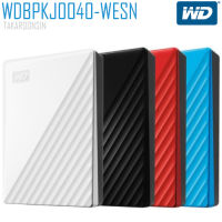 WD My Passport 4TB USB 3.0 EXTERNAL HDD 2.5