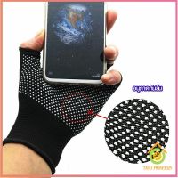 Thai Pioneers ถุงมือปั่นจักรยาน  ถุงมือตกปลา ถุงมือออกกำลังกาย แบบครึ่งนิ้ว  glove