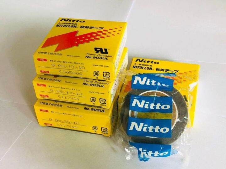 T0.08mmxW(13mm19mm)xL10m 903 Japan NITTO DENKO Tape NITOFLON Waterproof