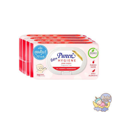 Pureen เบบี้ไวพ์ สูตร ไฮยีน Hygiene Baby Wipes (แพ็ค 4)