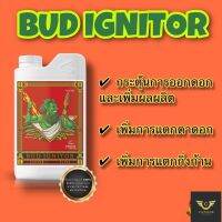 [Ready stcok]⭐⭐⭐⭐Bud Ignitor กระตุ้นการแตกตาดอก แตกกิ่งก้านเพิ่มผลผลิต⭐⭐⭐⭐⭐⭐ส่งฟรี