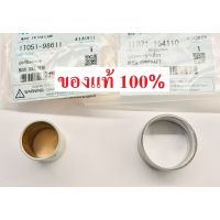 บู้ชเฟืองสะพาน บู้ชเพลาลูกเบี้ยว RT 100DIP-140DIP คูโบต้า แท้100% อะไหล่คูโบต้า Kubota