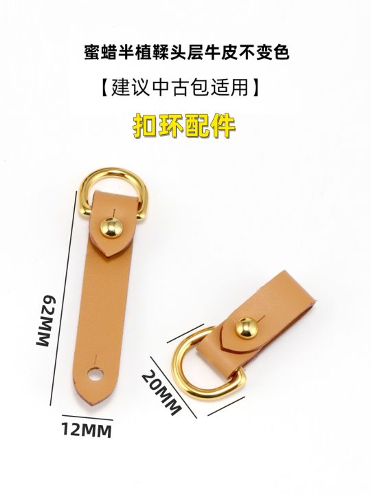 suitable-for-lv-mini-cosmetic-bag-transformation-accessories-shoulder-strap-nice-nano-modified-oblique-chain-bag-belt