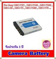 Battery Camera For Sony DSC-TX1 , DSC-T100 , DSC-T300 , DSC-G3 , DSC-T77 ... แบตเตอรี่สำหรับกล้อง Sony รหัส NP-BD1 , NP-FD1