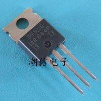 5pcs IRF5210 IRF5210PBF 40A100V