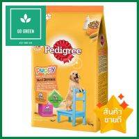 อาหารสุนัข PEDIGREE PUPPY CHICKEN EGG AND MILK 1.3 กก.DRY DOG FOOD PEDIGREE PUPPY CHICKEN EGG AND MILK 1.3 KG **โปรโมชั่นสุดคุ้ม โค้งสุดท้าย**