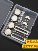 ∈✶❧ Bib Buttons Hooks Parts Buckle Accessories Adjustable Lock Suspenders Jeans