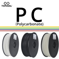 TOPZEAL PC Filament 3D Printing Material 1KG 1.75mm PC Plastic for 3D Printer Dimensional Accuracy - 0.02mm