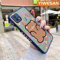 YIWESAN เคสสำหรับ Infinix 10i ร้อนสมาร์ท5 Pro เคส X658E X695B การ์ตูนหมีน่ารักแฟชั่นบางฝ้าเคสมือถือกันกระแทกแข็งนิ่มดีไซน์ใหม่คลุมทั้งหมดป้องกันเลนส์กล้อง