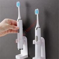 1PCS Toothbrush Stand Rack Bathroom Organizer Electric Toothbrush Holder Wall-Mounted Holder Space Saving Bathroom Accessories