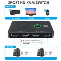 สวิตช์ KVM HDMI 2กล่องพอร์ต USB HDMI-สวิตช์ที่เข้ากันได้สำหรับคอมพิวเตอร์2เครื่องเมาส์และคีย์บอร์ดใช้ร่วมกันเครื่องพิมพ์ USB ตัวแยก Swltch