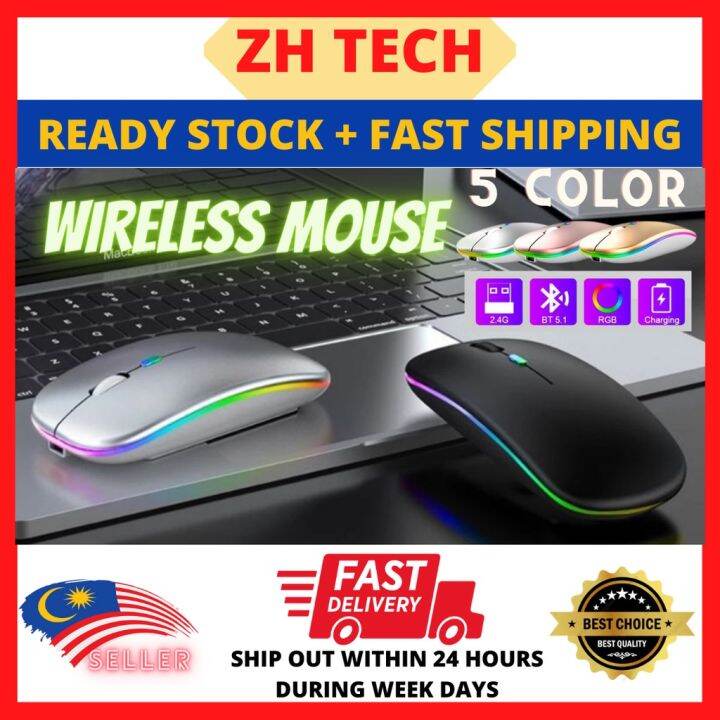 bluetooth mouse without usb dongle