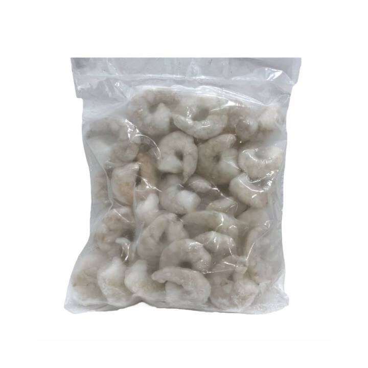 Frozen [pd Iqf] Shrimp Raw 41 50pcs 500g Lazada Ph