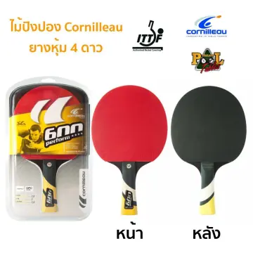 Raquette ping pong EXCELL 3000 carbon