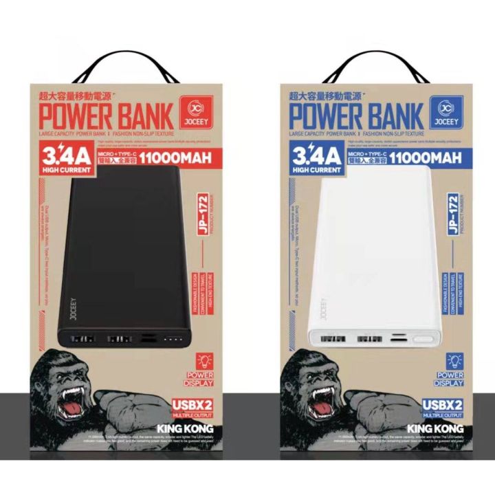 joceey-jp-172-power-bank-แบตสำรอง-11-000-mah-3-4a